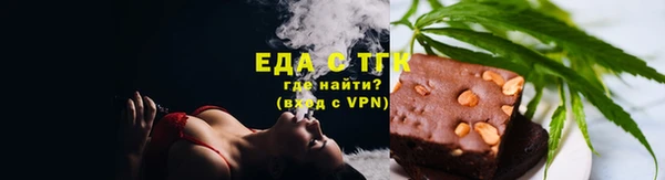 ешки Вязники