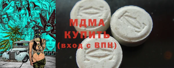 ешки Вязники